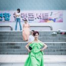 k모델 무용 댄스학원 일산에서 만난 다재다능한 공간 주동엽모델학원 K 모델 플랫폼 학원 방문기