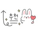 자연치유체형관리샵 이미지