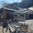 게스트하우스 | 대마도 숙소 추천, 미도리 게스트 하우스 솔직 후기