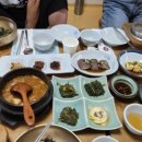 산내촌 이미지
