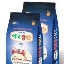 E.L농장 이미지