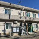 밤골경로당 이미지