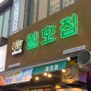 우진3차프라자 이미지