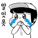 송정카클리닉 이미지