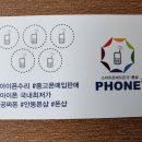 안동케이스 이미지