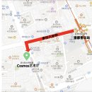 효령로 349-5 이미지