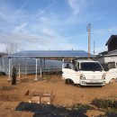 골든 태양광발전소 이미지