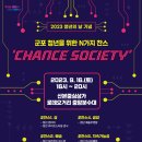 위드유일자리센터 이미지