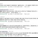 숲속소아청소년과의원