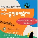 이음무역 이미지