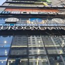 지유헤어 | 대구 죽전동 미용실 하우룸헤어 지유디자이너 가일컷 가일펌 후기