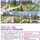 반도환경 이미지
