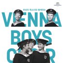 2024 관악아트홀 신년음악회_빈소년합창단 이미지