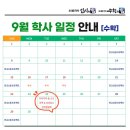 천관의원 이미지