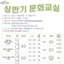 진접도서관 이미지