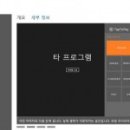 (주)엠에이치마인드 이미지