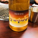 생수갈비 이미지