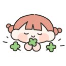 립앤갈비 이미지