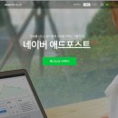 토탈애드 이미지