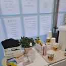 해온공인중개사사무소 | 수성구역세권 대구 시지 지역에서 믿고 맡길 수 있는 해온공인중개사를 소개합니다