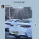 민경운수 이미지