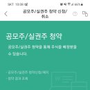 에이치케이이노엔(주) 이미지
