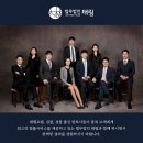 세무법인태림 - 제주시 연삼로 533 | [모욕죄성립요건] 지방자치단체가 명예훼손죄, 모욕죄의 피해자 될 수 있나요?