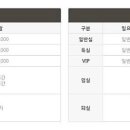 투엑스모텔 이미지