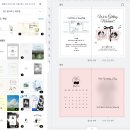 대구용지점(배송비) | 💍Wedding_02, 비즈하우스[미리캔버스] 제작 | 셀프 청첩장