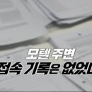 곡성-203 이미지