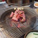 명산 산 꼼장어