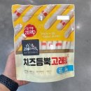 고래사