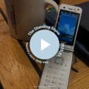 애니콜 | What&#39;s on my phone - 폴더폰(애니콜 노리F) 03. 꾸미기&amp;사용후기