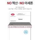에스에스에프 이미지