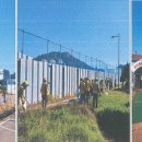 유달게이트볼구장 이미지