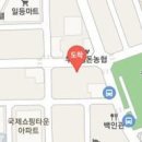 김영일정형외과의원 이미지