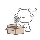 까치플랜츠