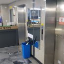 하모니당구장 네이버블로그