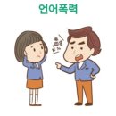 둔산여고 이미지
