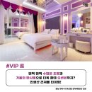 명품무인텔 이미지