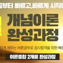 영생축산 이미지