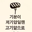 인계동 1024 이미지