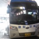 광주072 이미지