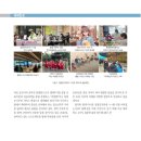 허밍비 이미지