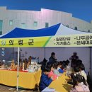 경남농장 이미지