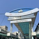 붕어튀김집 | 조치원 시장 방문 후기