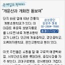 구로-공단-구로-104 이미지