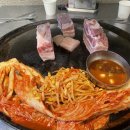 행복한 솥뚜껑 김치삼겹살 이미지