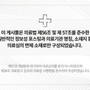 명신치과의원 이미지