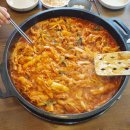 한양닭갈비 이미지